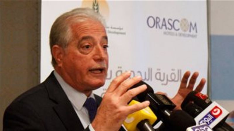 تحيا مصر