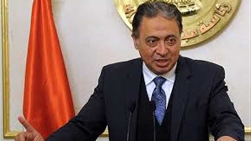 تحيا مصر