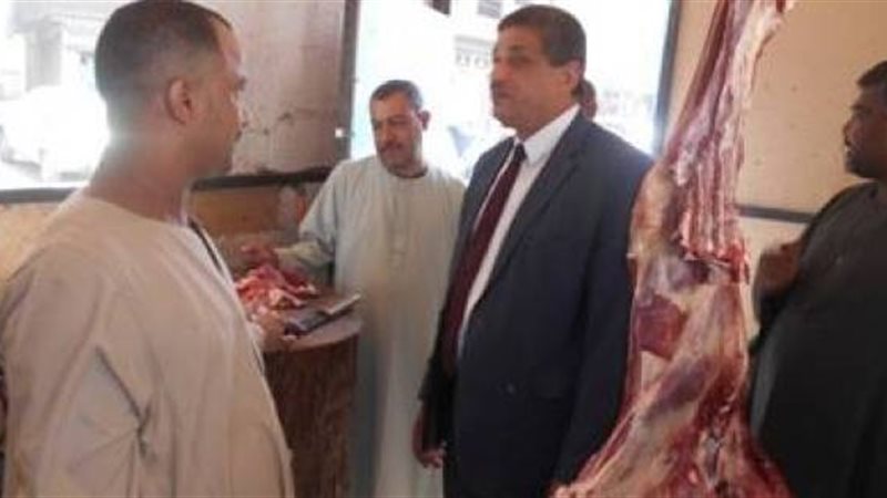 تحيا مصر