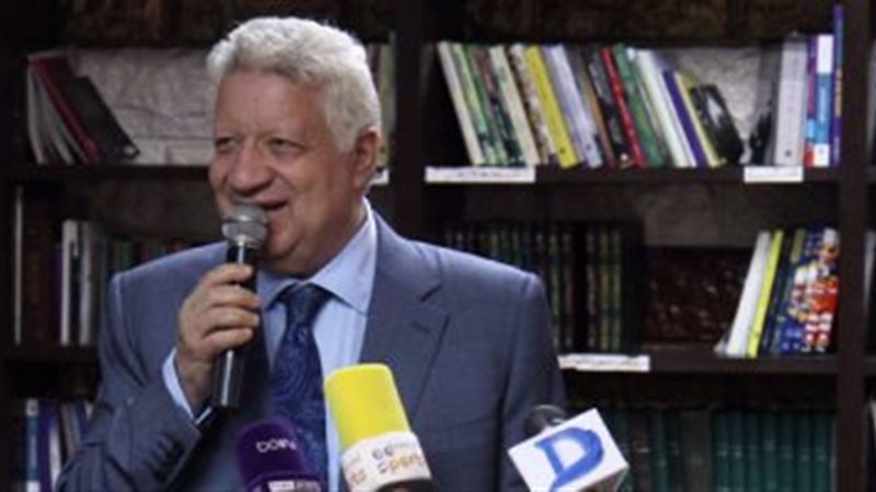 تحيا مصر