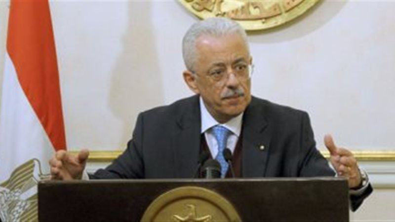 تحيا مصر