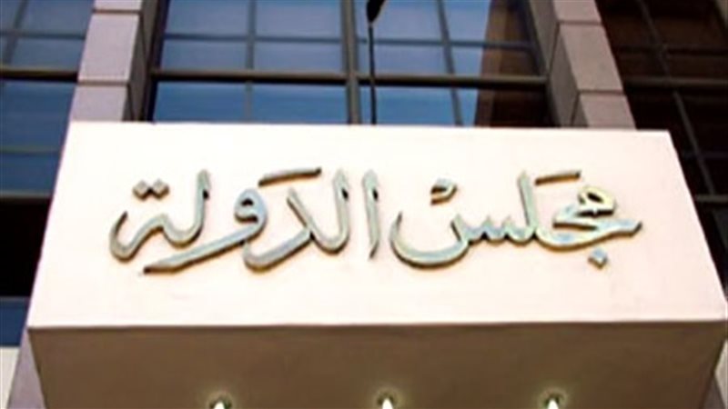 تحيا مصر