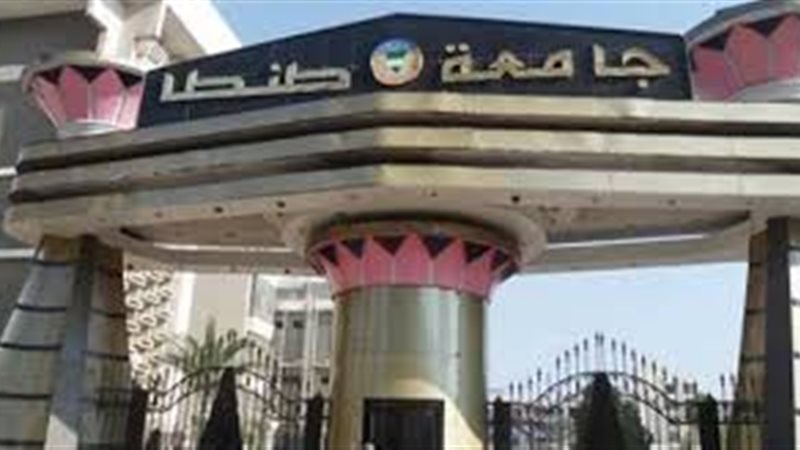 تحيا مصر