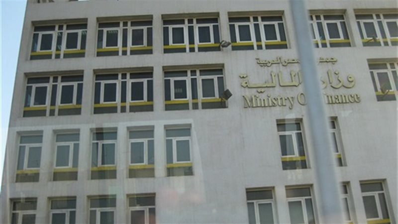 تحيا مصر