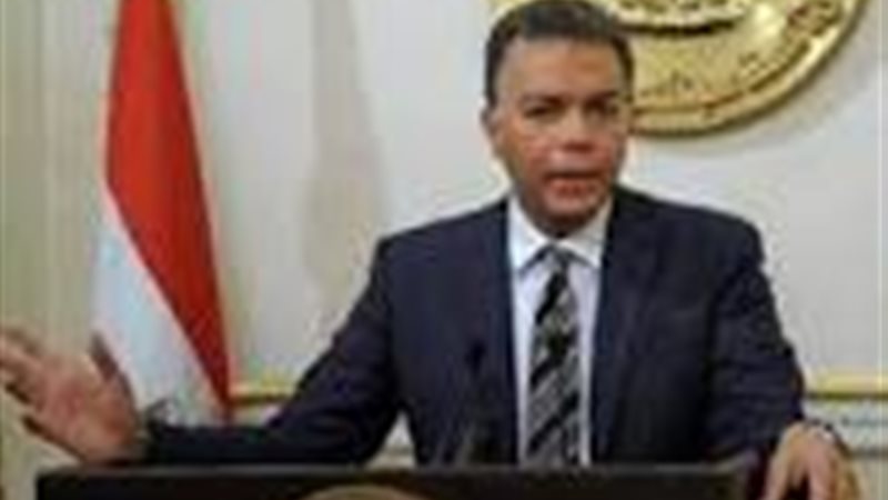 تحيا مصر