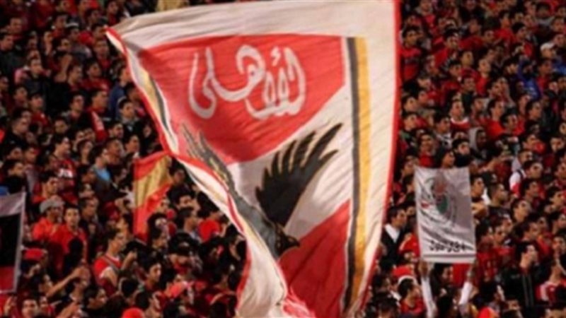 تحيا مصر