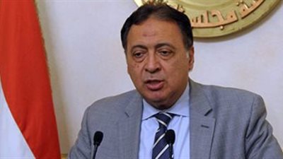 وزير الصحة:ننتظر موافقة لجنة الفيروسات الكبدية