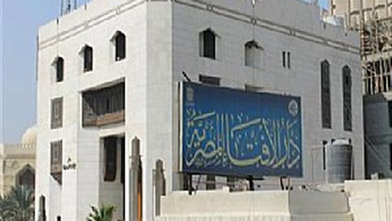 تحيا مصر