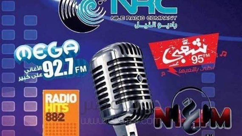 تحيا مصر
