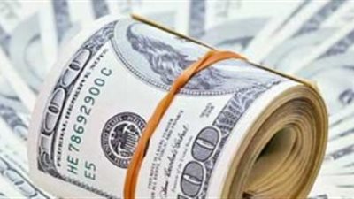 الدولار يسجل 18.13 جنيه فى نهاية تعاملات اليوم