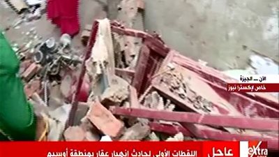 بالفيديو.. اللقطات الأولى لانهيار عقار بأوسيم بالجيزة