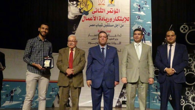 تحيا مصر