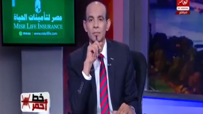 تحيا مصر