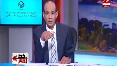 بالمستندات .. محمد موسى يكشف فضيحة اهمال عام بالتأمين الصحي فرع شرق الدلتا