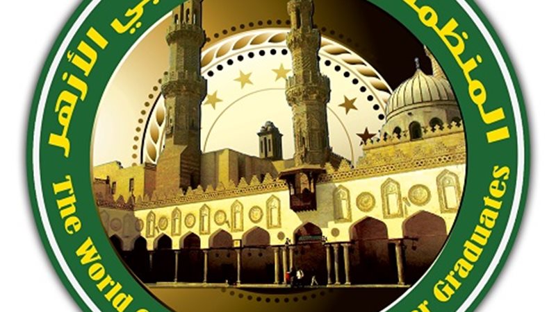 تحيا مصر