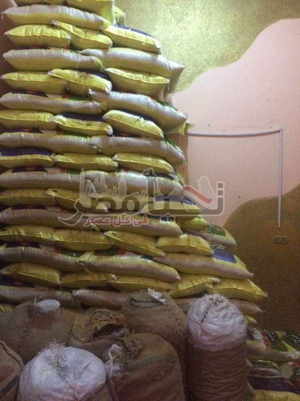 بالصور.. ضبط 5 طن أرز بحوزة تاجر بالاسماعيلية امتنع عن بيعهم