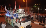 بالصور.. موكبًا للسيارات بالزهور ضمن احتفال الوادي الجديد بثورة 30 يونيو