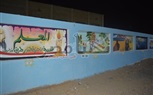 رئيس مدينة القصير يكرم الفنانين المشاركين برسم جداريات بسور مدرسة همام الثانوية بنين 