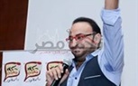 احمد يونس يحتفل مع 1000 مستمع بمرور سنه على 