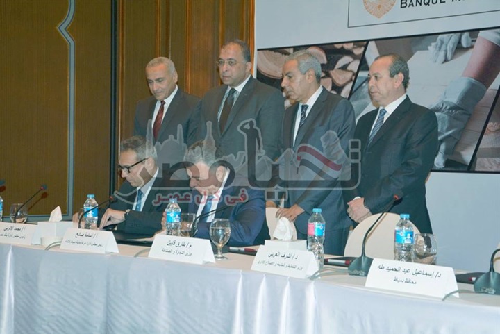 بروتوكول تعاون بين "دمياط للأثاث وبنك مصر" بحضور وزراء التخطيط والصناعة
