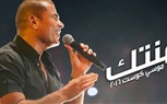 الليله: عمرو دياب يستعد لطرح أغنيته الجديدة 