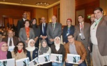  بالصور.. تكريم شخصيات مصرية وعربية  بمبادرة 