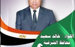 غلق طريق ميت أبو العربي واستخدام الطريق البديل 