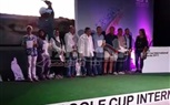بطولة كأس (بى.إم.دبليو) للجولف تحتفل بعامها الحادى والعشرين فى سومه باي