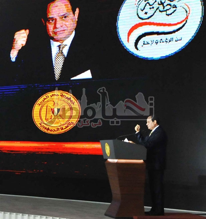 ننشر كلمة الرئيس السيسى فى مؤتمر "حكاية وطن"
